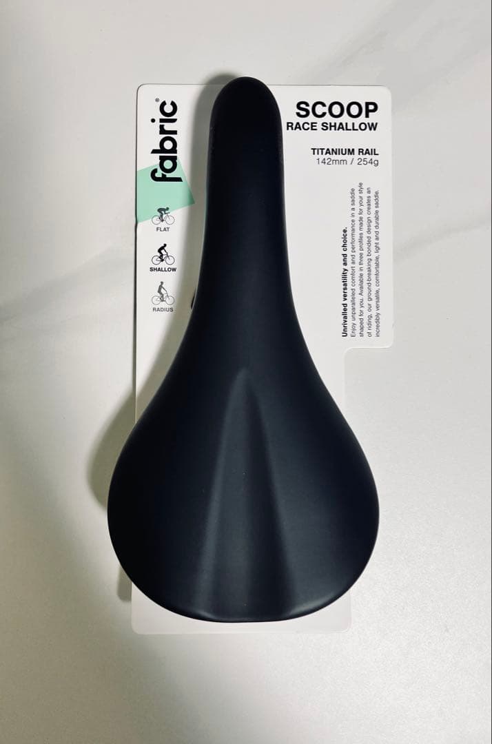 Fabric SCOOP RACE SHALLOW サドル チタン142mm