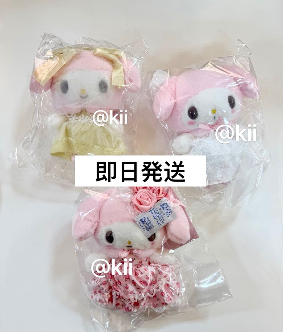 国内正規品サンリオマイメロディマスコットホルダーレディマイメロディ