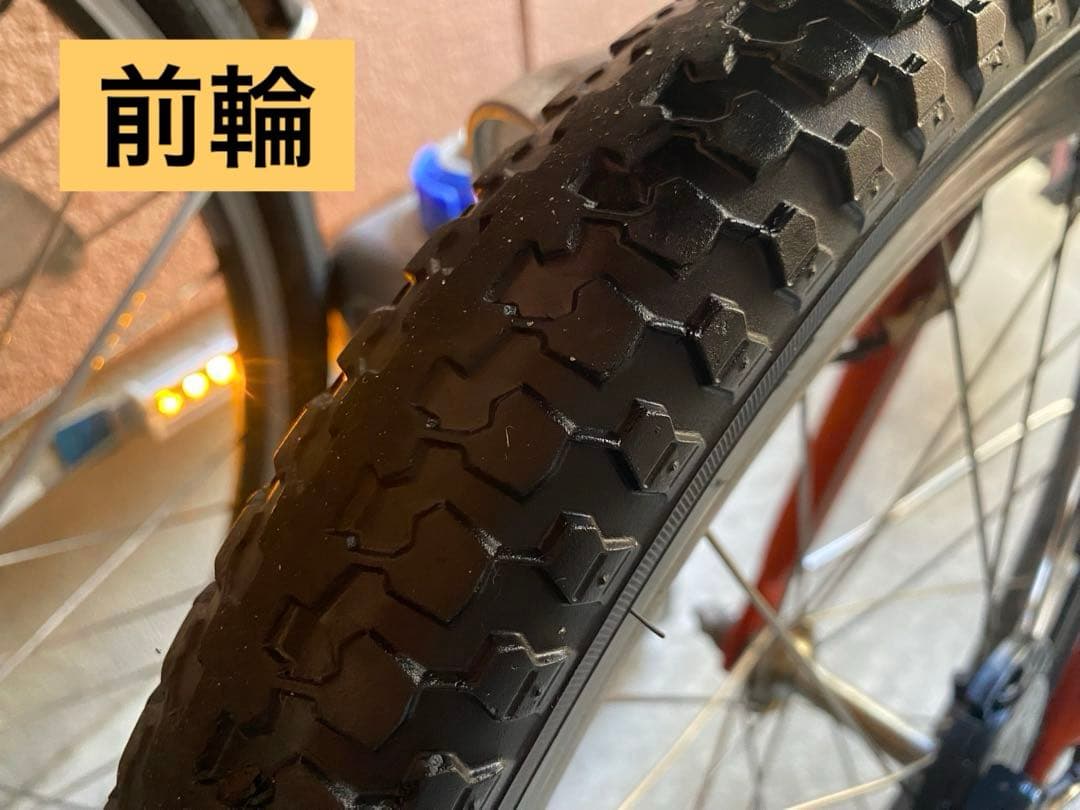電動アシスト自転車　BS アンジェリーノ　子乗せ　指定地域配送無料