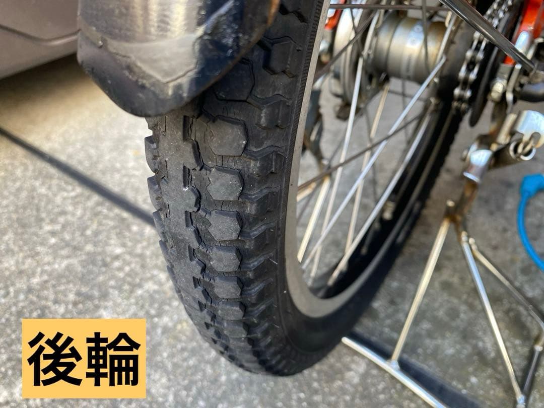 電動アシスト自転車　BS アンジェリーノ　子乗せ　指定地域配送無料