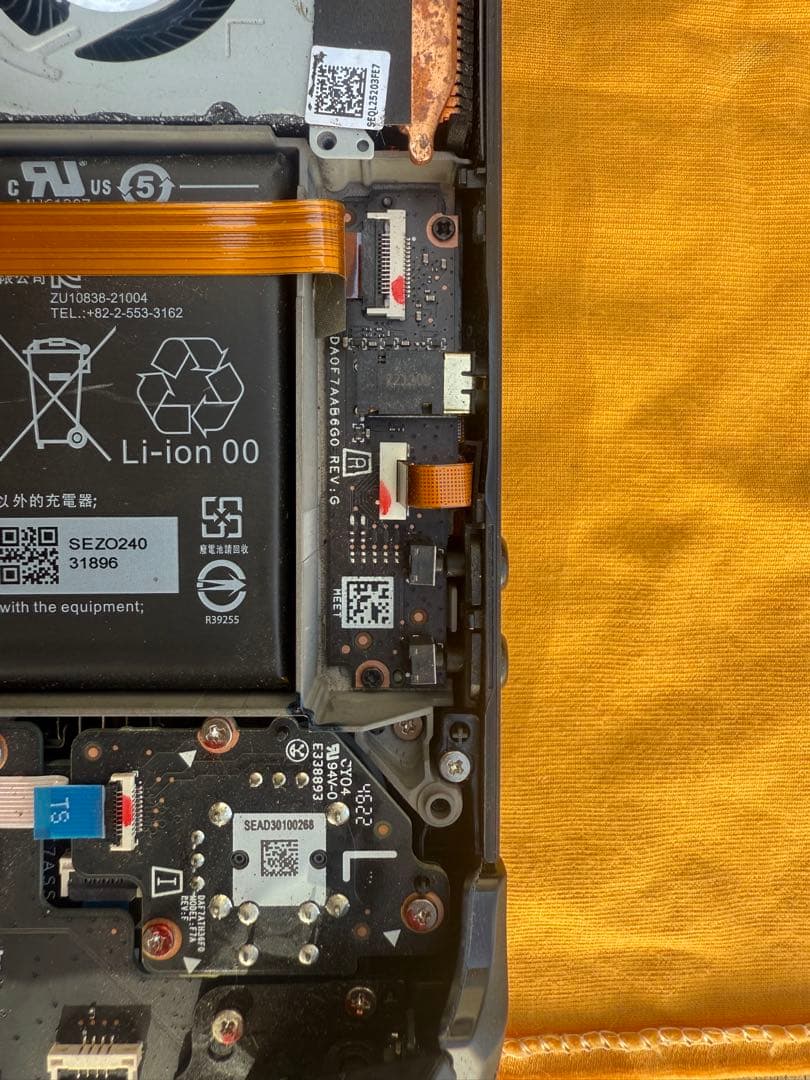 【ジャンク品】Steam Deck 本体のみ