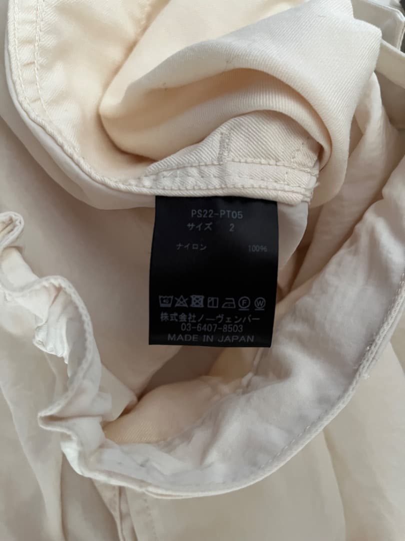 PHEENY/フィーニー　 ナイロンタフタミリタリーパンツ