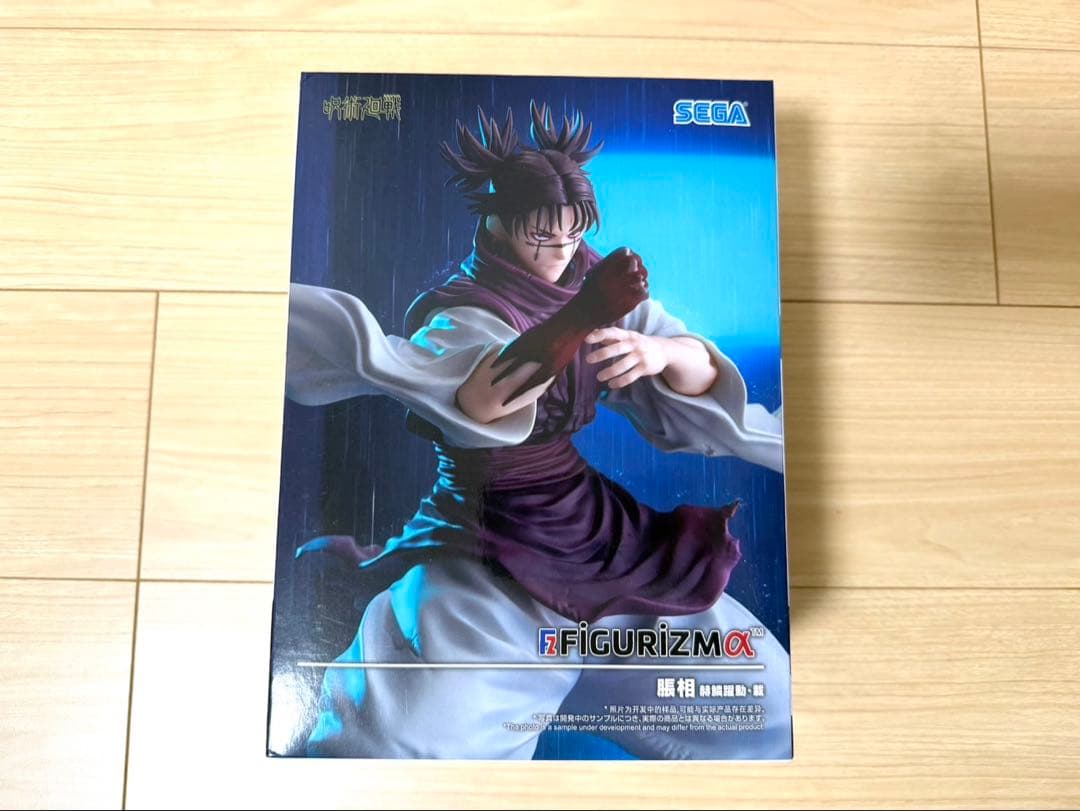 未開封プライズフィギュア　5点まとめ売り