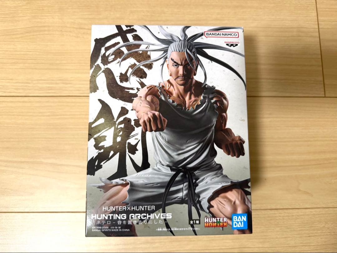 未開封プライズフィギュア　5点まとめ売り