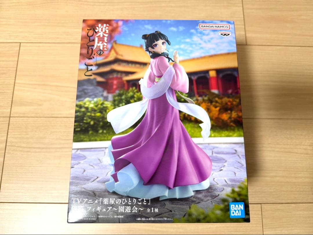 未開封プライズフィギュア　5点まとめ売り