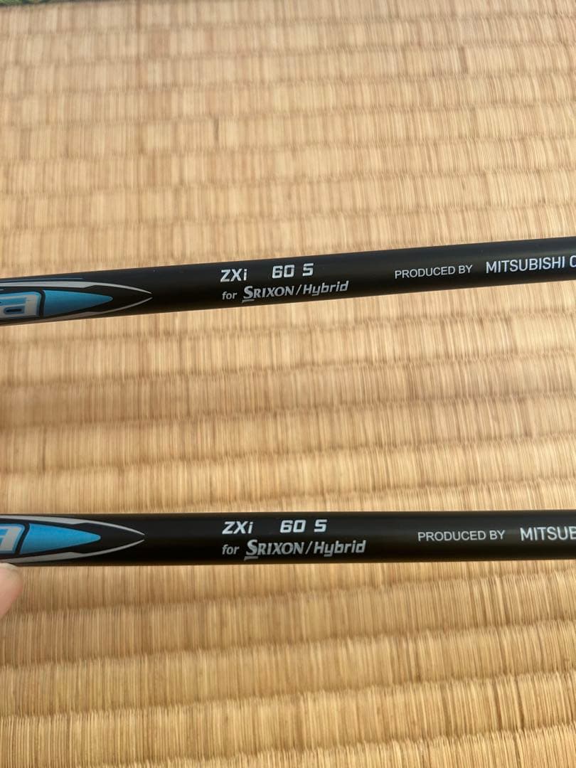 Srixon ZXi ユーティリティクラブ 4U 5U 2本セット