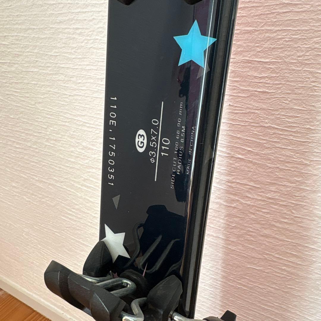 スキー板3点セット　子ども