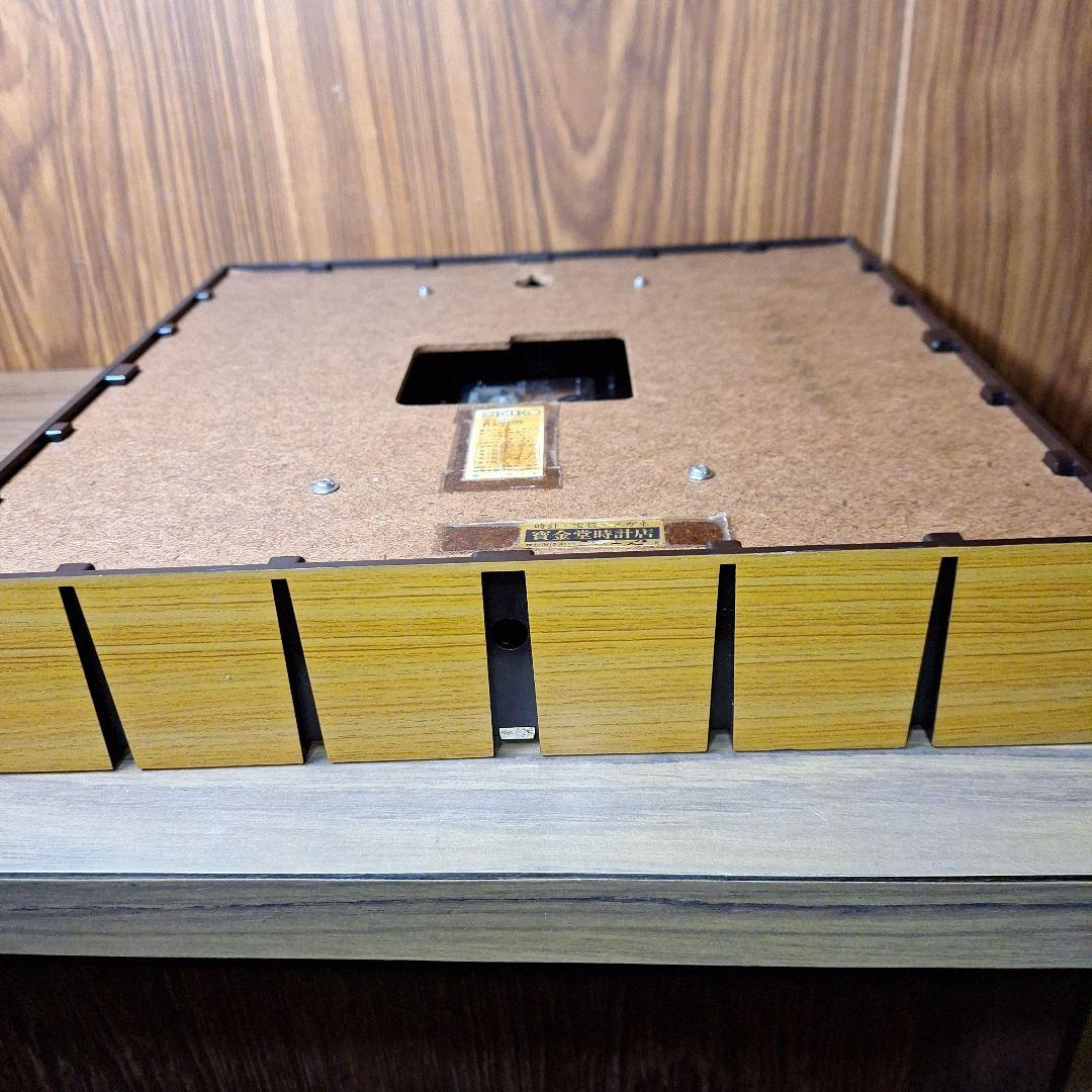 SEIKO　高級壁掛け時計　『昭和レトロ:超中古品:完全修理品‼️』