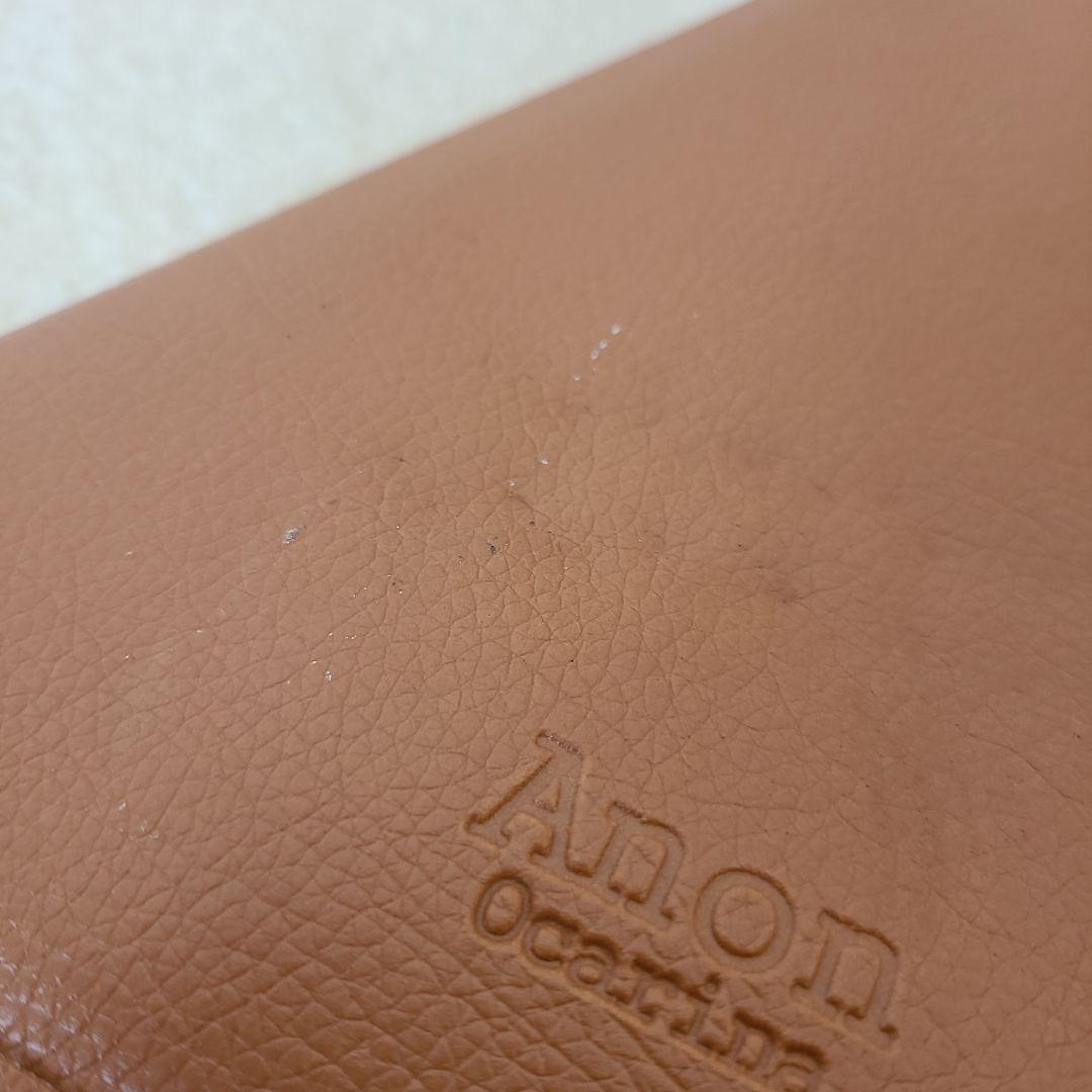 Anon　オカリナ　C管　テキストセット