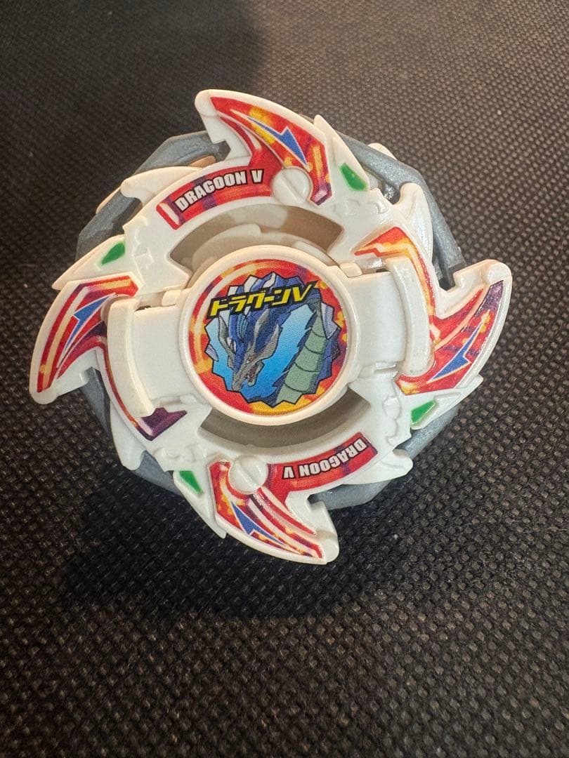 爆転シュートベイブレード ドラグーンV - メルカリ