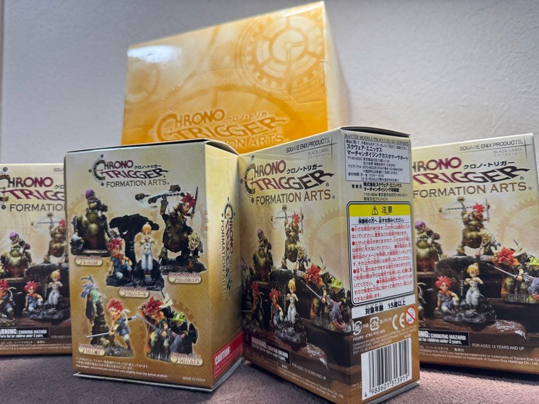 新品 クロノトリガー フォーメーションアーツ コンプリート セット 送料込み