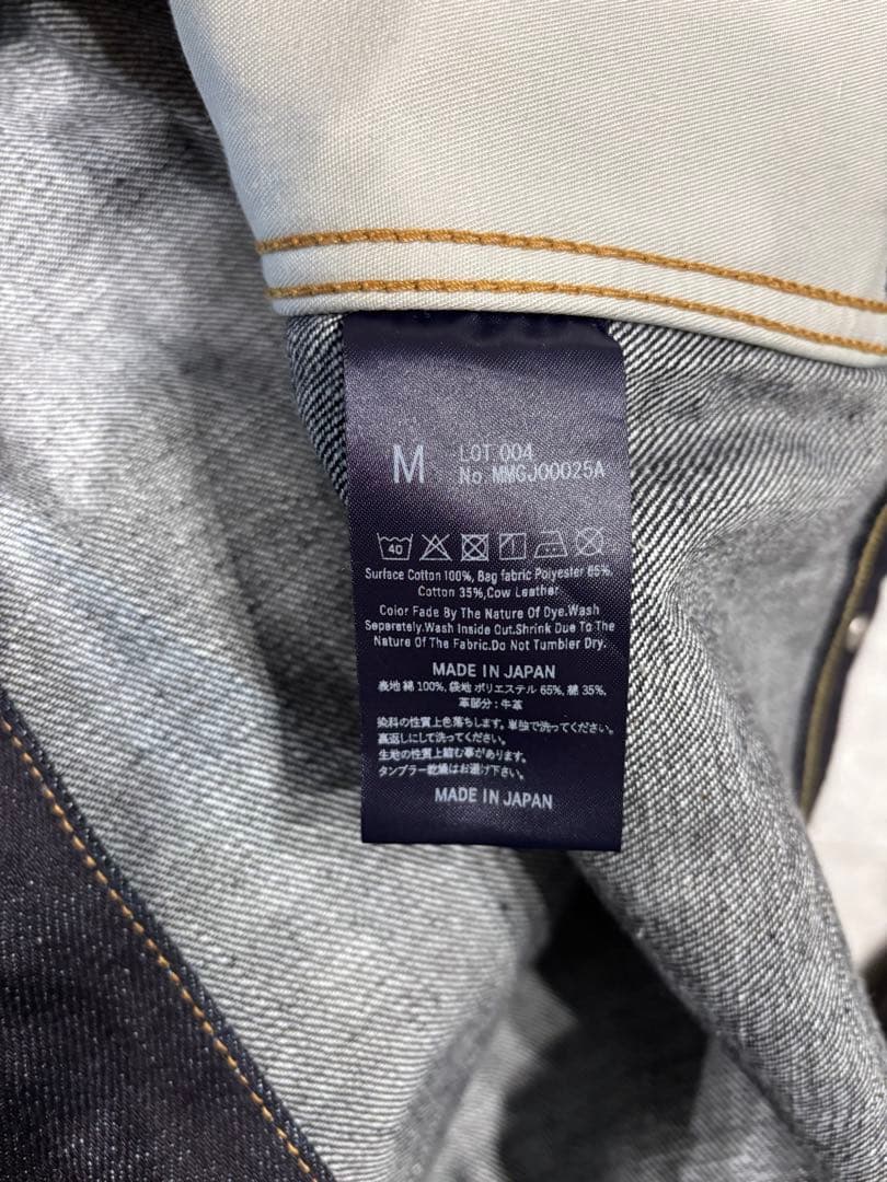 桃太郎ジーンズ　デニムジャケット　STANDARD DENIM