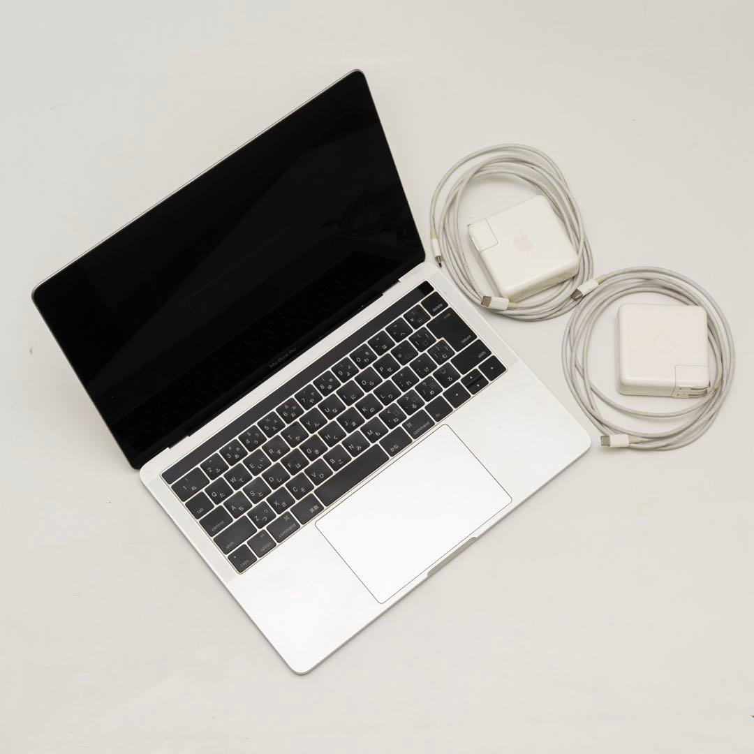 MacBook Pro 13inch, 日本語配列 充電器2つ付き ジャンク