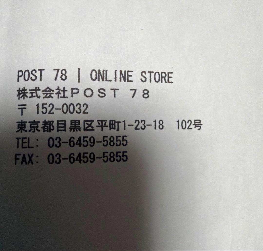 M-65 FishtailParka FullSet フィッシュテールパーカー