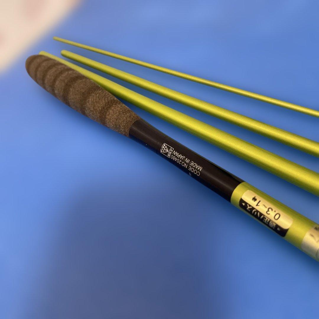 がまへら　凛刀11尺