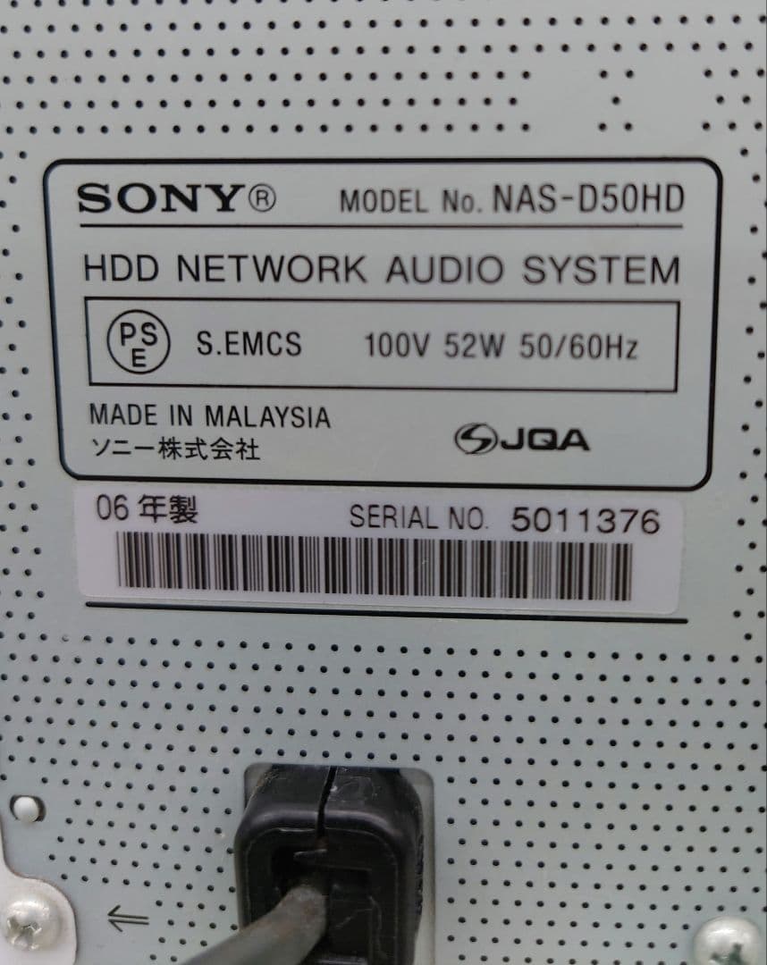 ■■【リモコン付】SONY　NAS-D50HD HDDミニコンポ