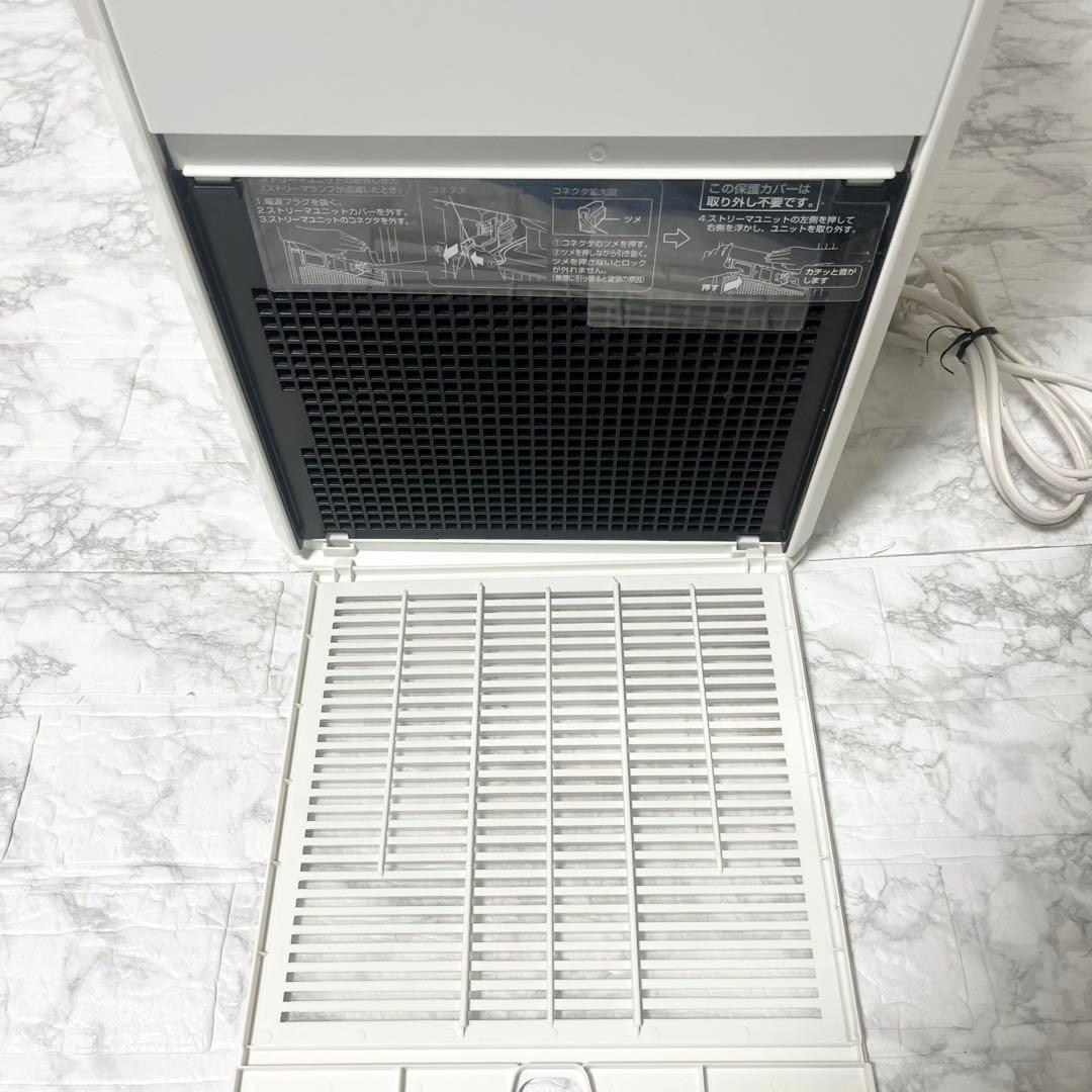 【美品】ダイキン ACM55Y-W 空気清浄機 2022年製
