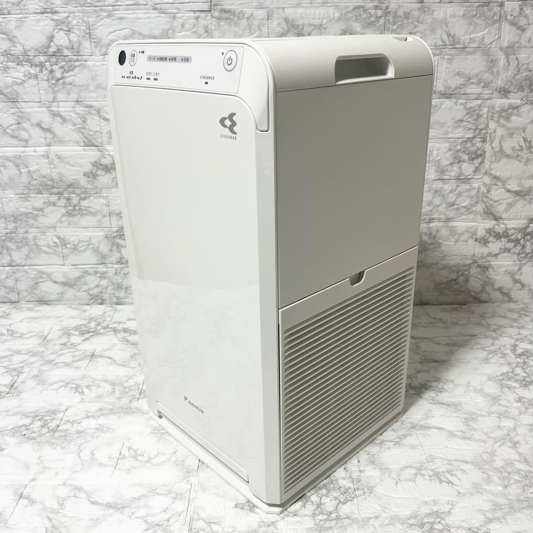 【美品】ダイキン ACM55Y-W 空気清浄機 2022年製