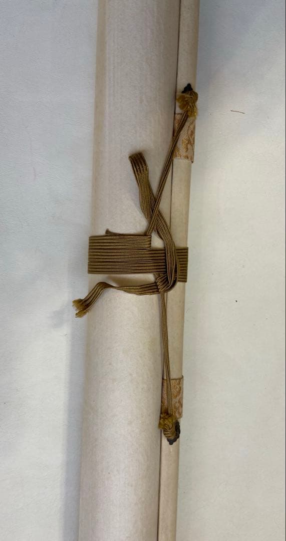 掛け軸 山根蕉巖作　「紅白梅図 」 共箱 縁起物 年中掛け