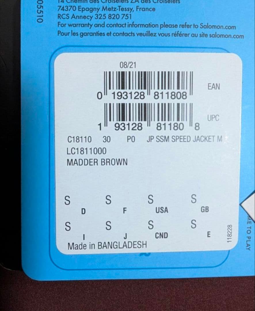 新品　SALOMON メンズ　スキーウェア　スノーボードウェア　サロモン