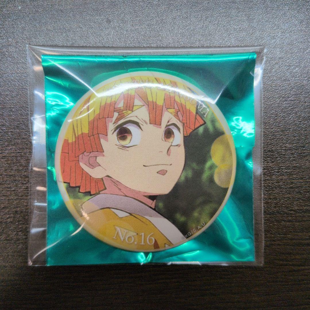 エモーショナル缶バッジ 我妻善逸 16 鬼滅の刃 隊士百景 - メルカリ