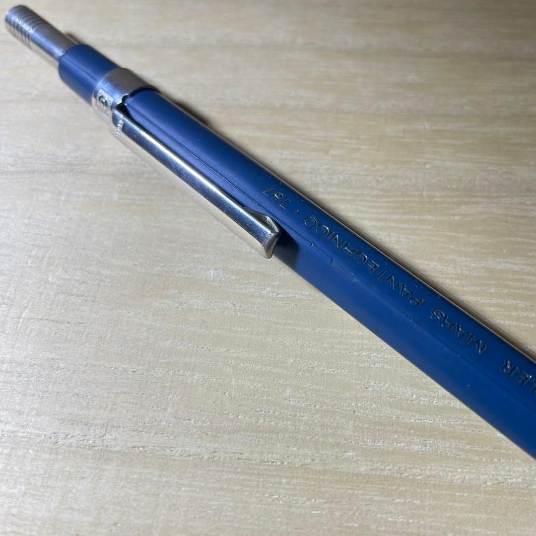 ステッドラー マルスパンテクニコ 787 芯ホルダー - メルカリ