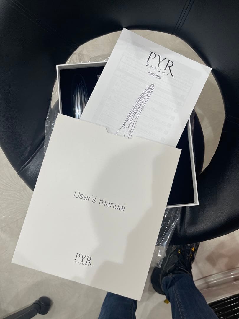 PYR KNIGHTパイラナイト