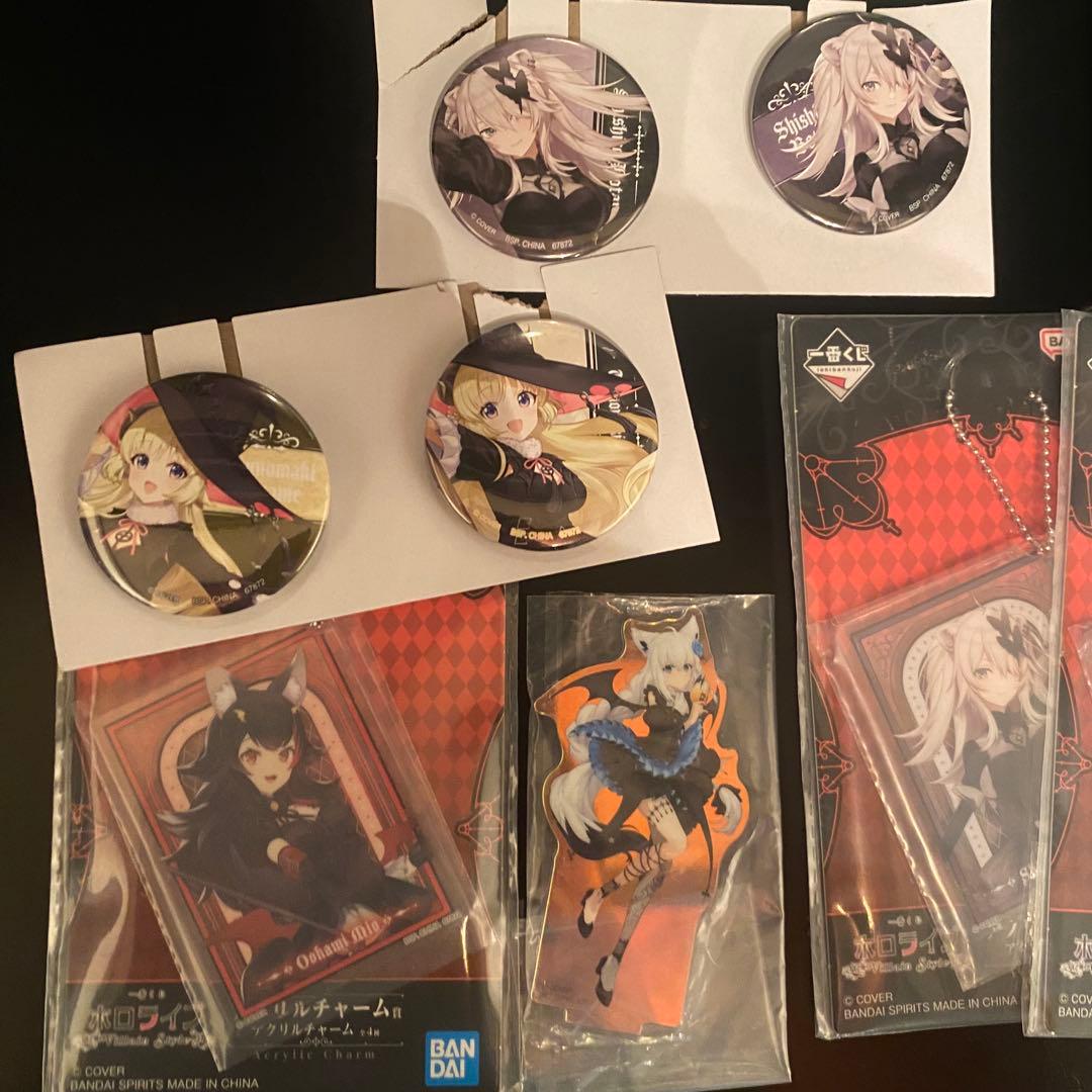 ホロライブ一番くじ　獅白ぼたん　まとめ売り