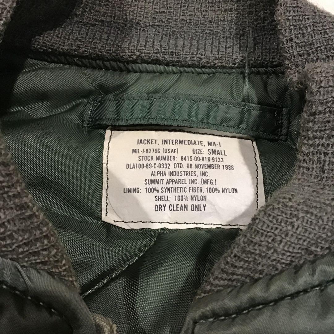 希少】 80s MA-1 グランドクルー用 米軍実物 アルファ ALPHA - メルカリ