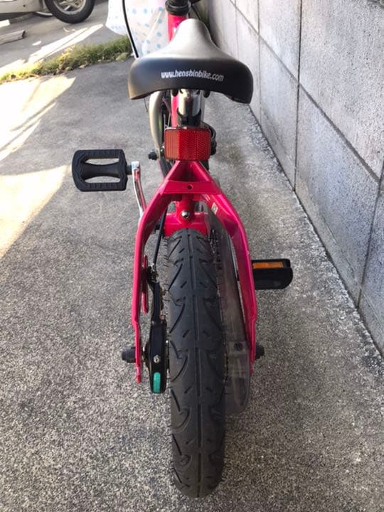 へんしんバイク ストライダーヘンシンバイク ブルー 青 Henshin Bike