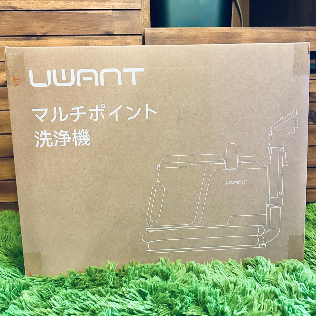 新品スチームクリーナー 18000Pa 超強吸引力 リンサークリーナー 布洗浄機