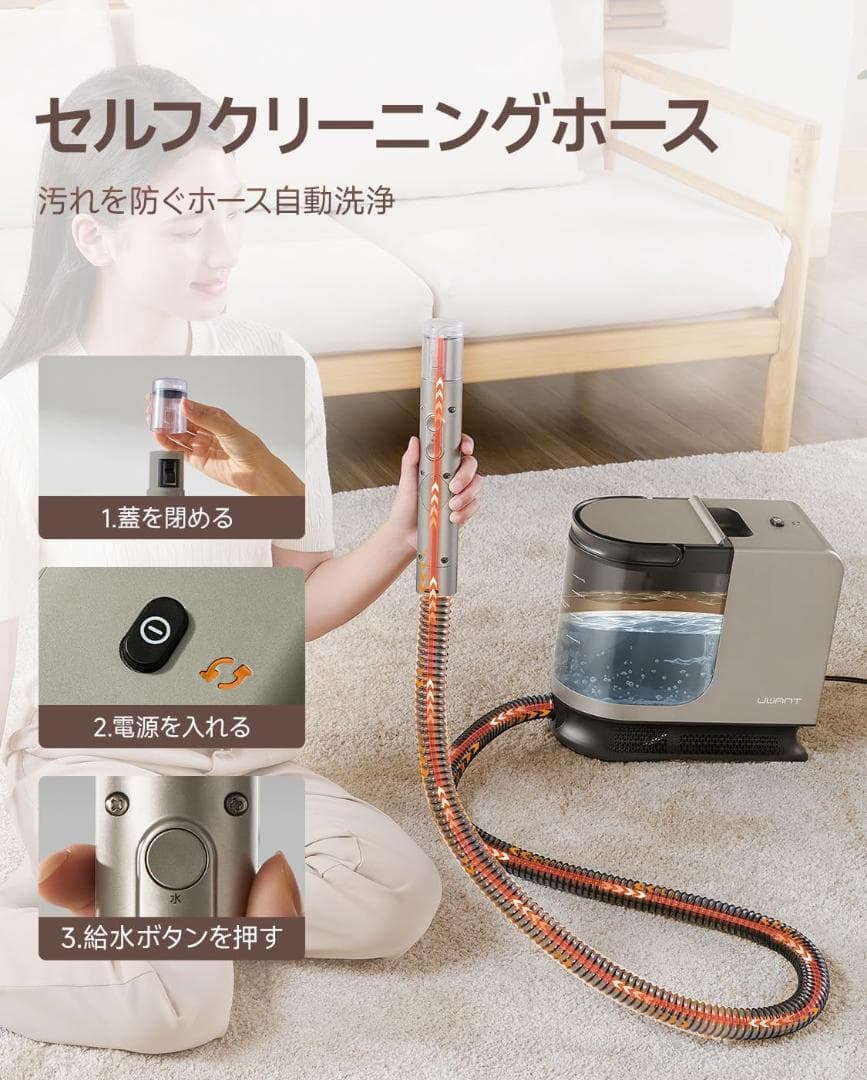 新品スチームクリーナー 18000Pa 超強吸引力 リンサークリーナー 布洗浄機