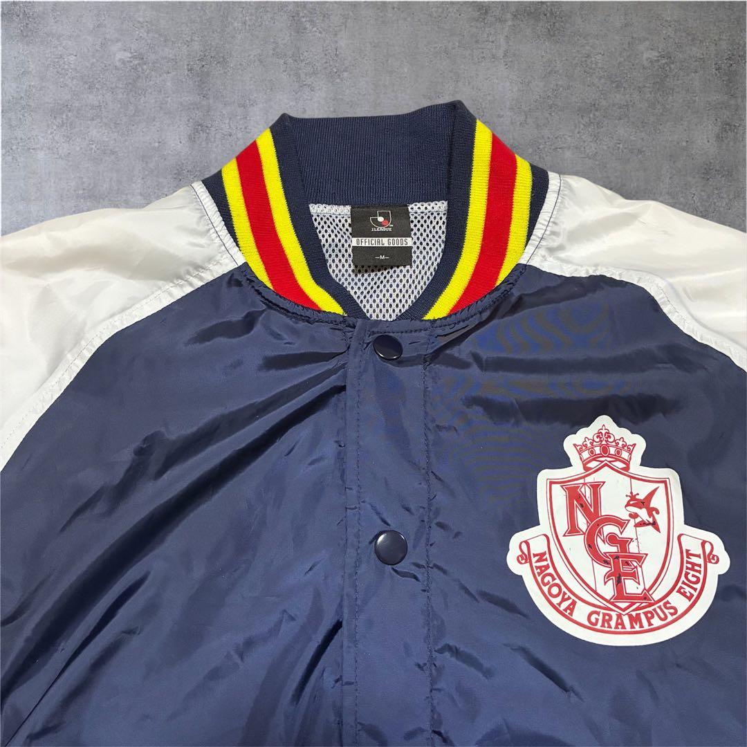 レア 名古屋グランパス ナイロンジャケット ウインドブレーカー Jリーグ