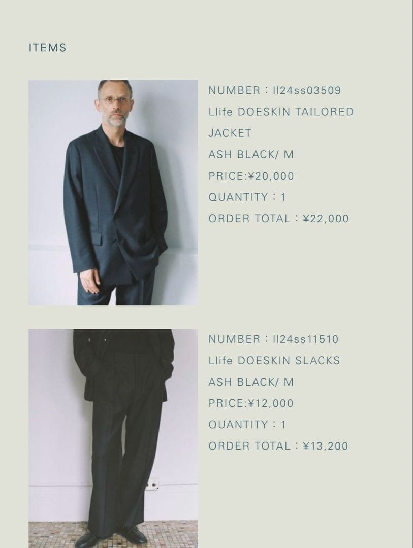 スーツ Llife DOESKIN TAILORED JACKET & SLACKS