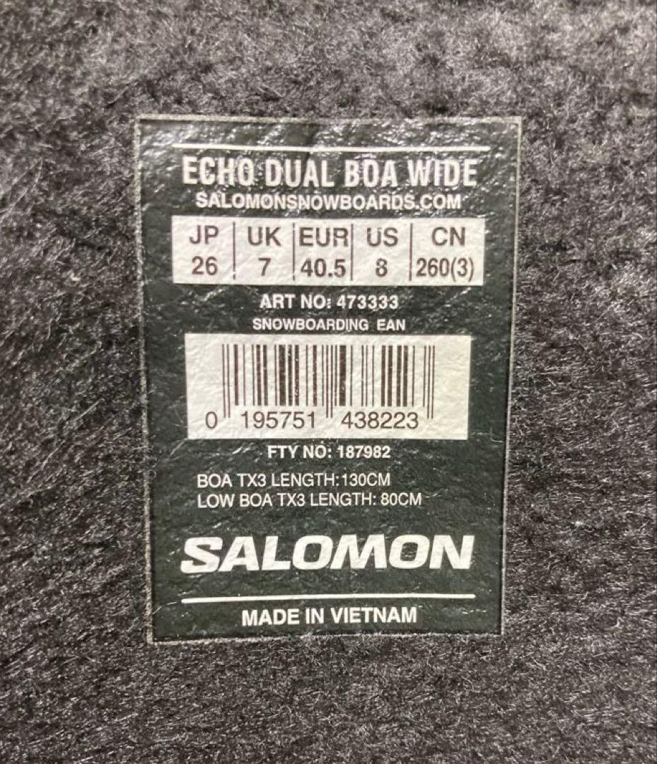 サロモン エコーワイド　SALOMON ECHO WIDE 26cm