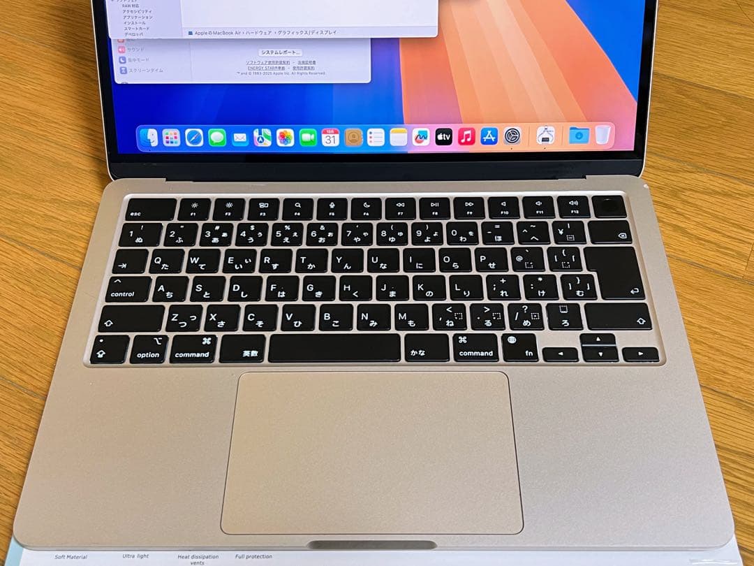MacBook Air 13インチ M3チップ（2024年モデル） RAM 16