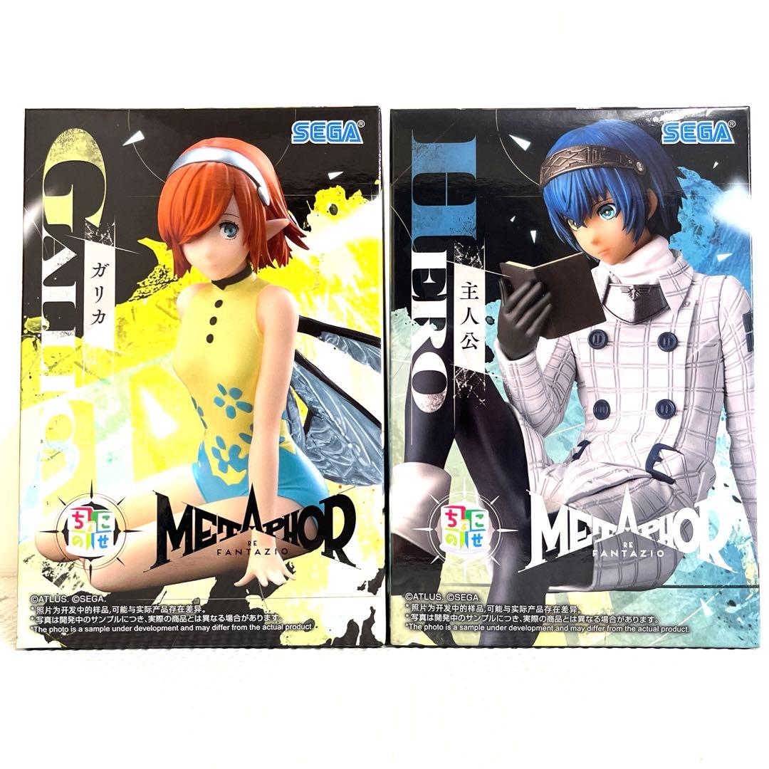 フィギュア 26点 まとめ売り！ ジャンプ系 /美少女系 /ゲーム 他