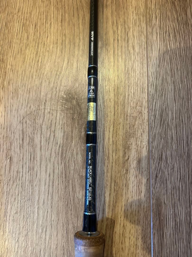 ☆美品☆ ダイワ ブラックレーベルプラス　621ULXS