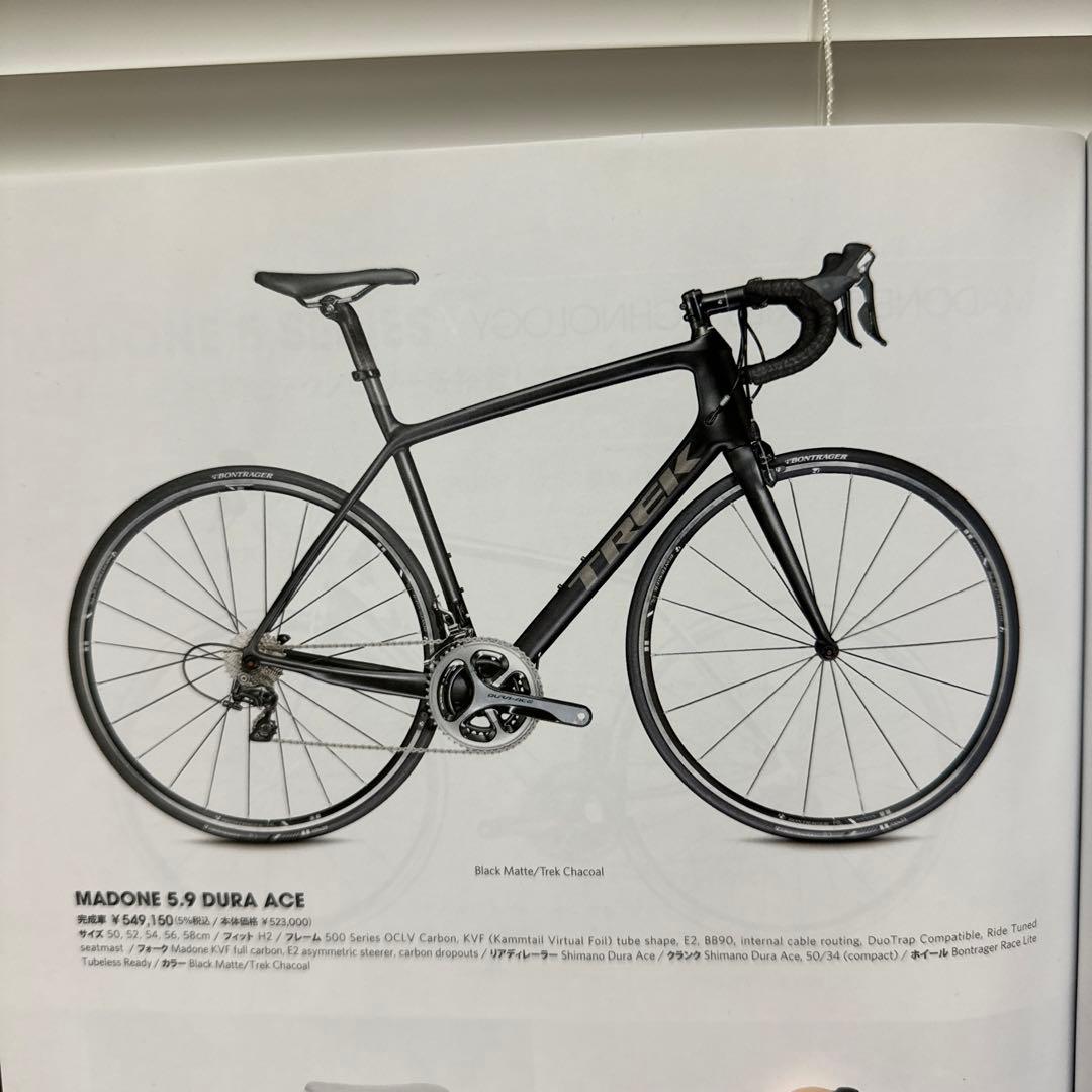 自転車本体 TREK MADONE5.9 DURAACE