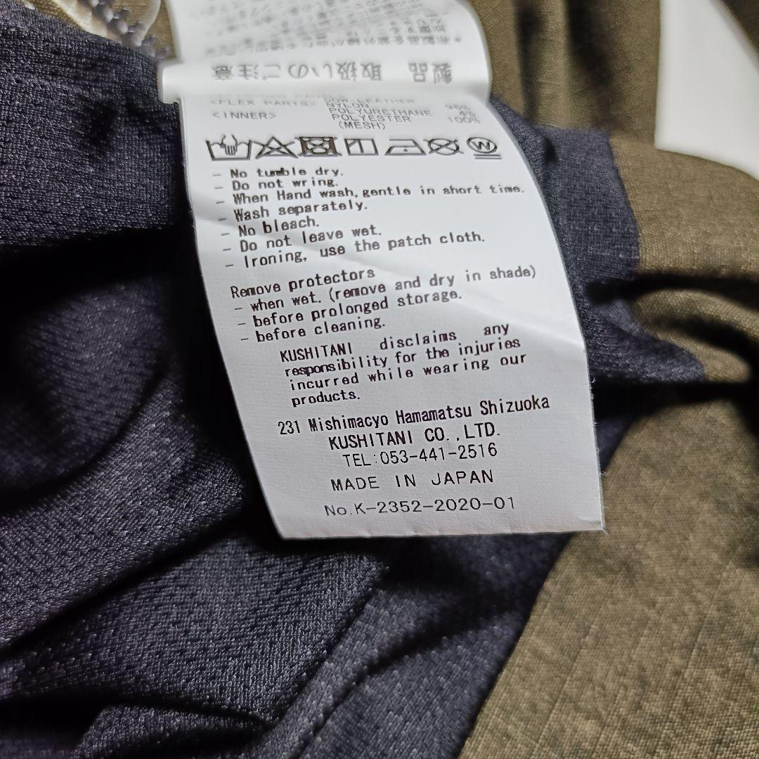 美品 クシタニ K-2352 XLサイズ レイジャケット オリーブ　プロテクター