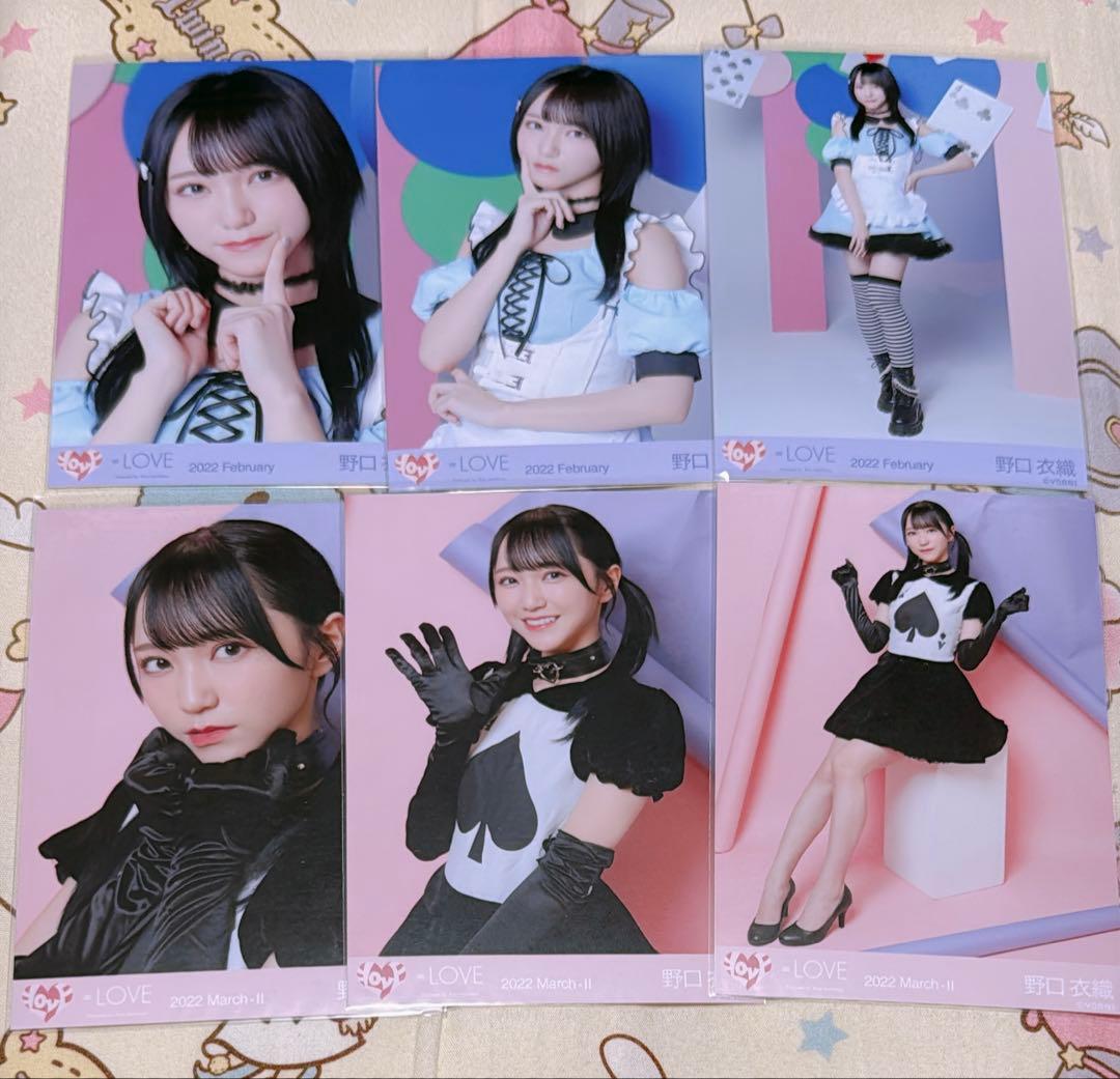 イコラブ 生写真 野口衣織 ポイズン Poison Girl コンプ - メルカリ