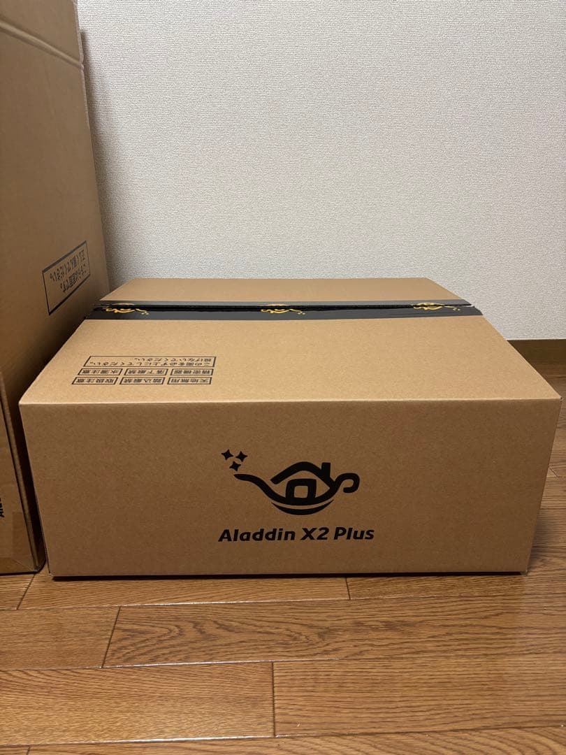 N*】様 Aladdin X2 Plus アラジンエックス2プラス