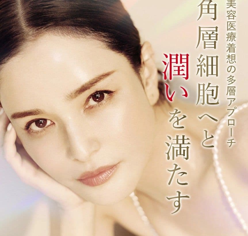 値下中【梨花プロデュース人気商品】AKNIR（アクニー）マスターパック 5点