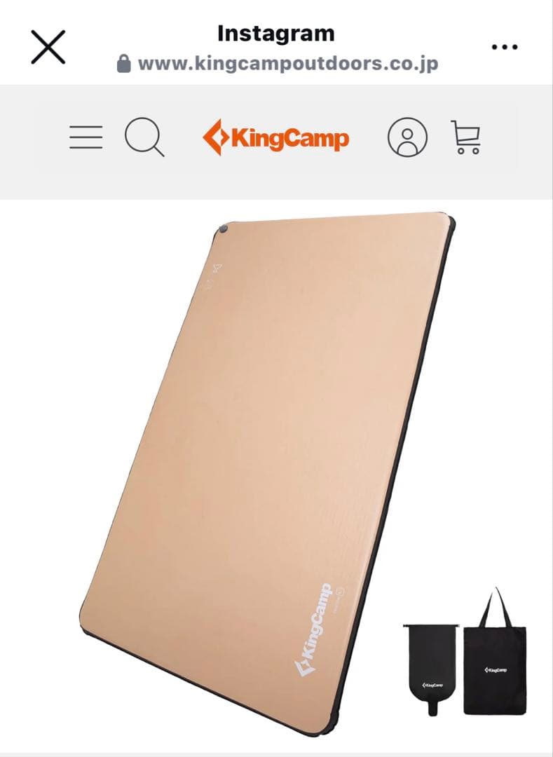 KingCamp スリーピングマット ベージュ 収納バッグ付き