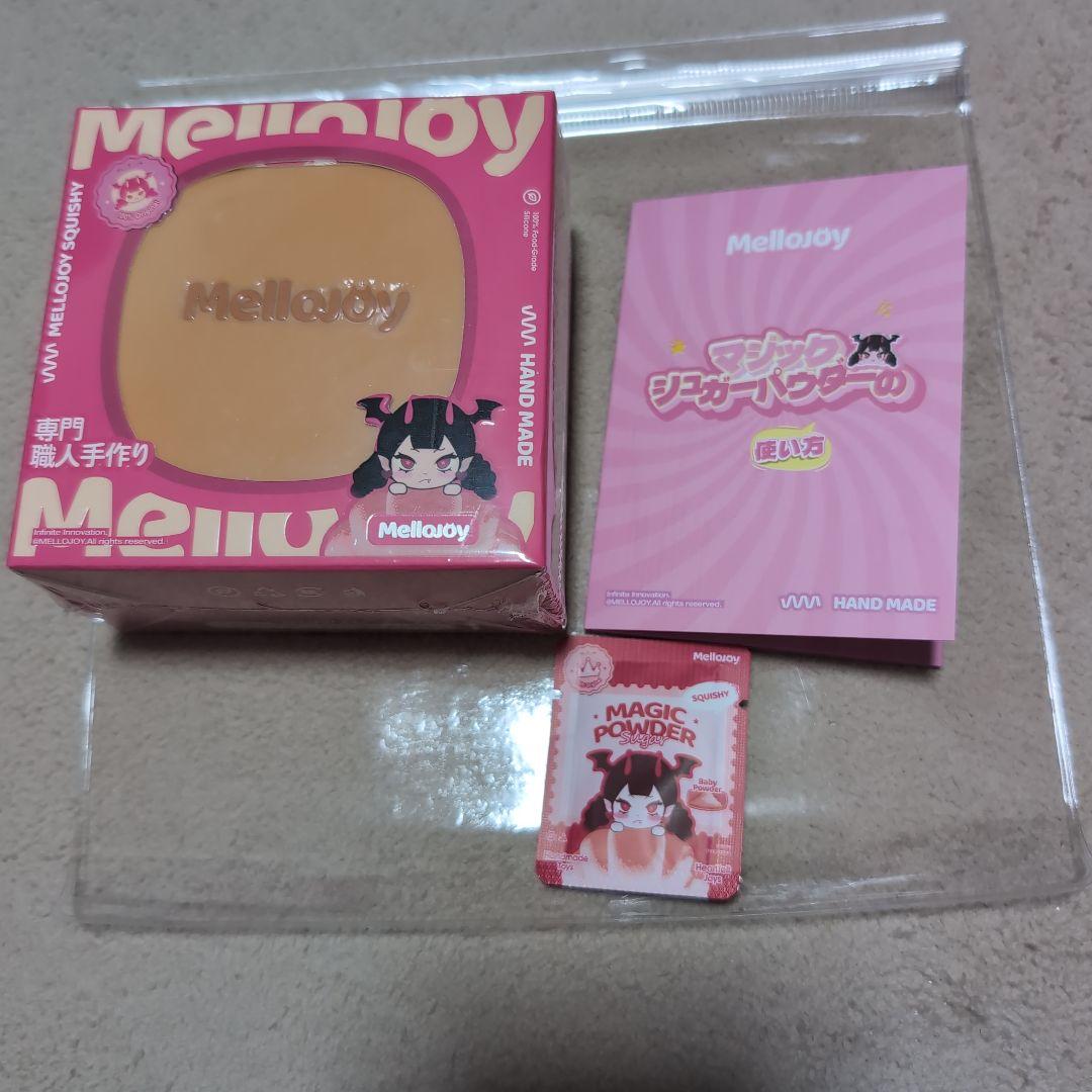 メロジョイ Mellojoy スクイーズ スフレ 贅沢スフレ プレーン - メルカリ