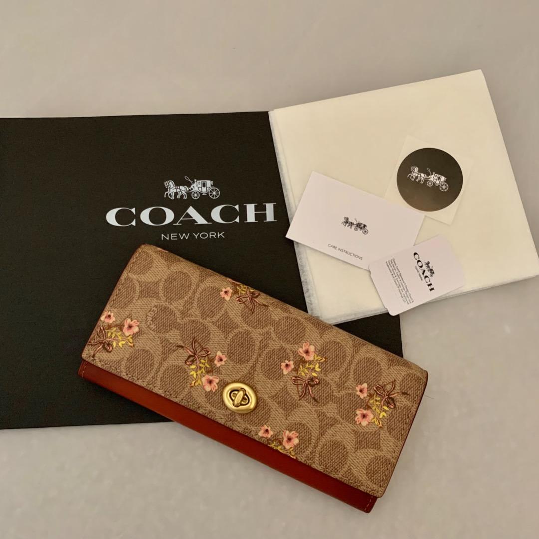 メナード エンベリエ トラベルキット ミニボトルの通販はau PAY