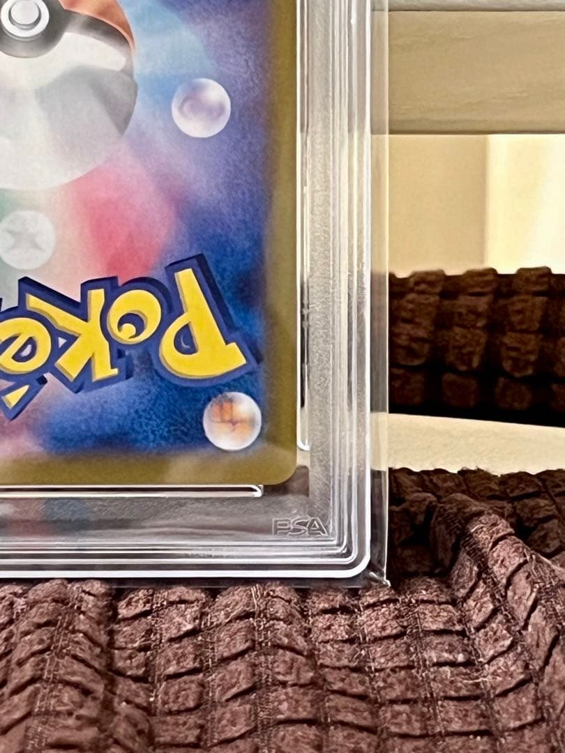 【PSA10】ニャースARプロモ