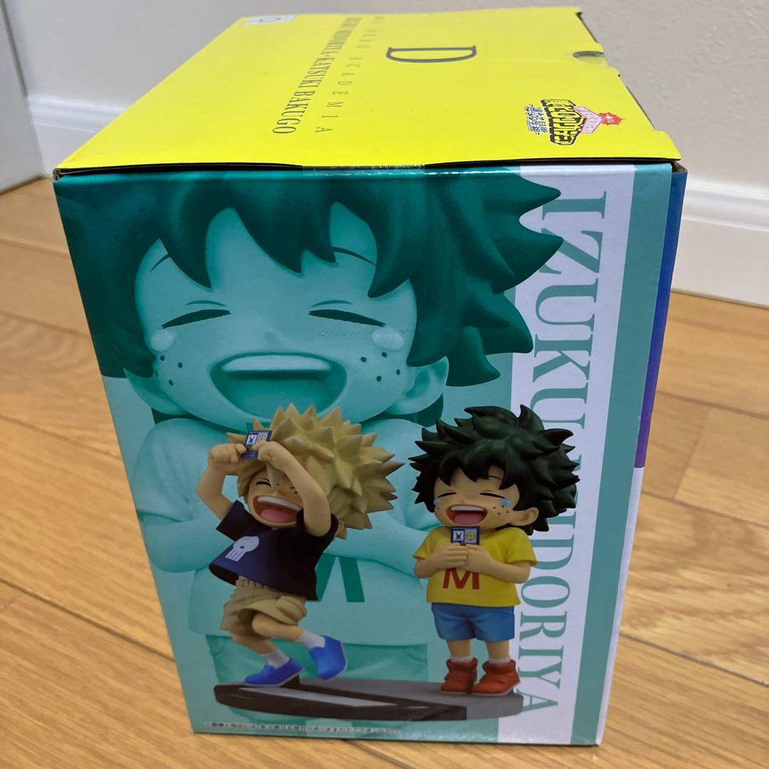 一番くじ 僕のヒーローアカデミア D賞いずく・かつきフィギュア