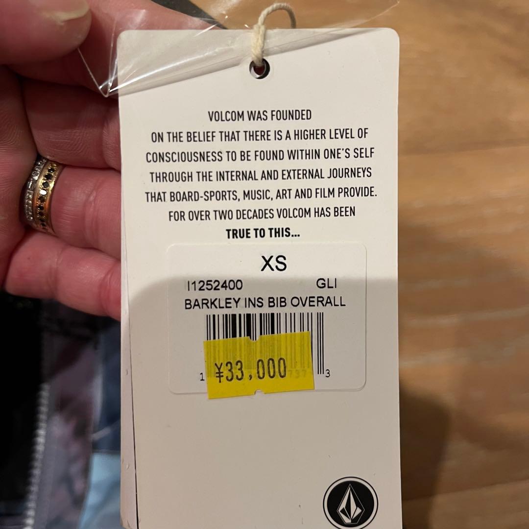 ボルコム　キッズ　スノーウェア　上下セット