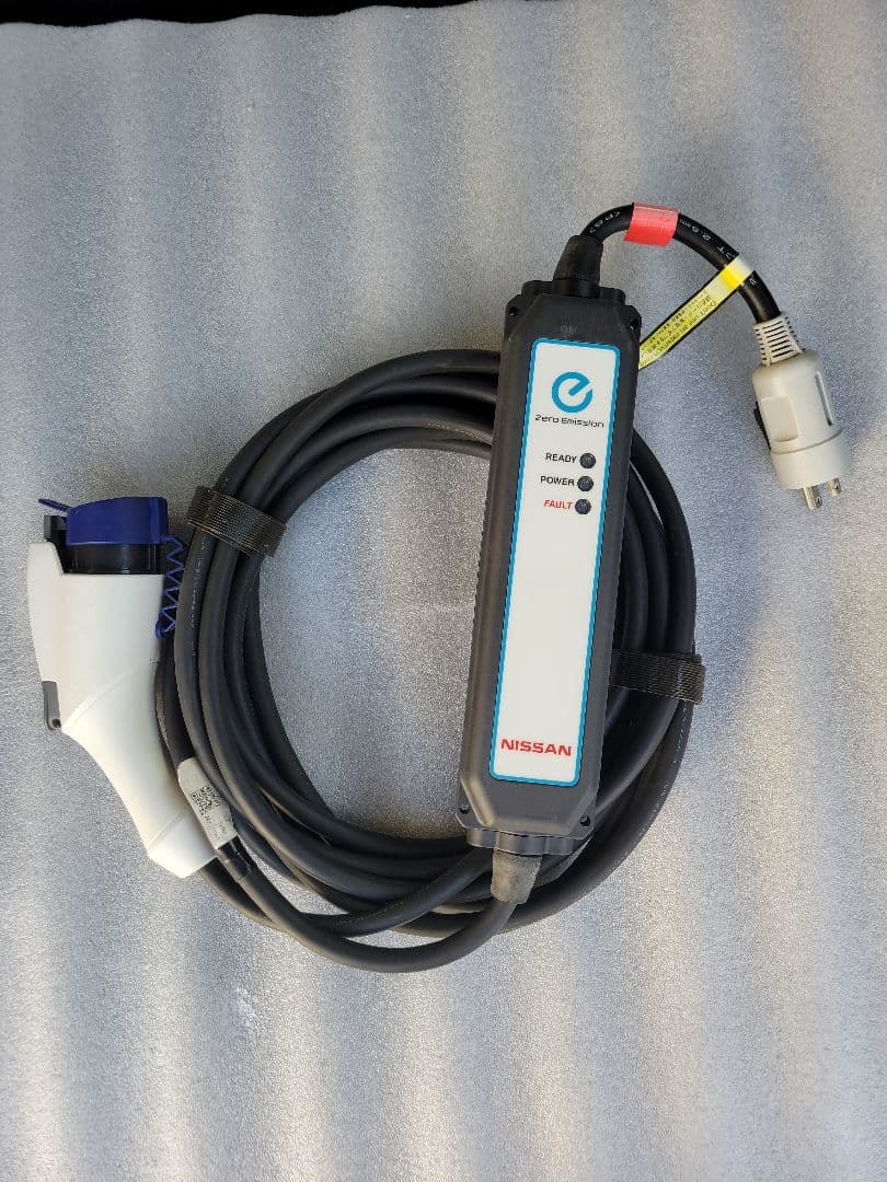 日産純正　充電ケーブル　サクラ・リーフ